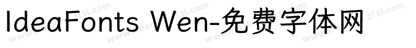 IdeaFonts Wen字体转换